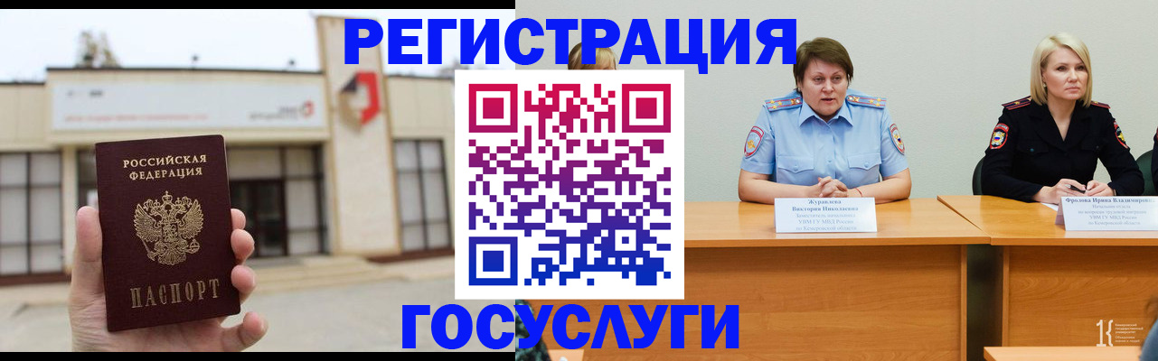 пропишу в квартире в Липецкая области